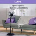Напольный вентилятор с пультом ДУ LUMME LU-FN111B черный/черный