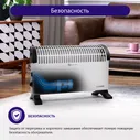 Обогреватель конвектор электрический LUMME LU-CH606A белый жемчуг