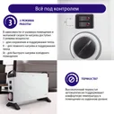 Обогреватель конвектор электрический LUMME LU-CH608A белый жемчуг