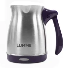Электрическая турка LUMME LU-1631 НЕРЖ 400Вт 0,5л Темный топаз