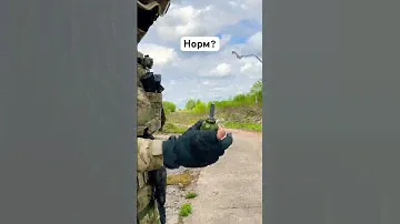Граната Ф1 от НПО Смерш ВР #airsoft #fake #replica