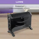 Обогреватель конвектор электрический LUMME LU-CH609B черный жемчуг