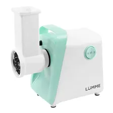 Мясорубка LUMME LU-MG2113A белый/ментол