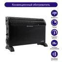 Обогреватель конвектор электрический LUMME LU-CH607A черный жемчуг